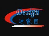 祝贺重庆公司与迪赛因建设工程设计签署网站建设协议